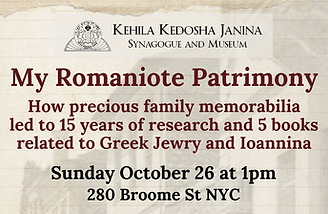 Romaniote Patrimony Alex Moissis Presentation 10_26_2025.png