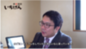 お客様の声___WOMS【菱洋エレクトロ】_🔊.png