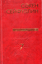 Рисунок (24).jpg