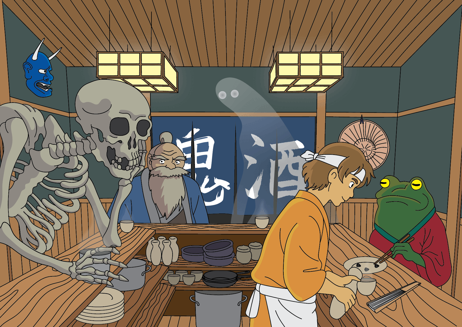 diner gif.gif