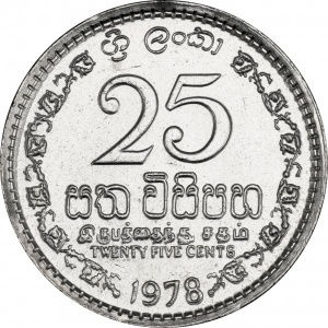 25 Cent , 1975-1978