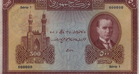 1E 500 LİRA.PNG