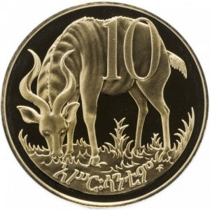 10 Santeem, 1977-2012