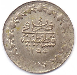 abdülmecid 10 para ag  ön.jpg
