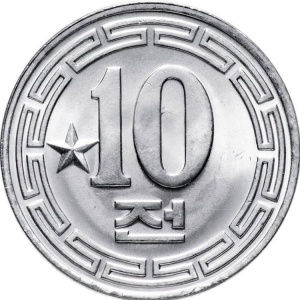 10 Chon, 1959