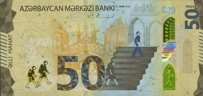 50 Manat 2020
