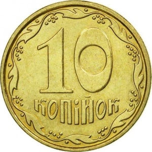 10 Kopiyok, 2001-2016