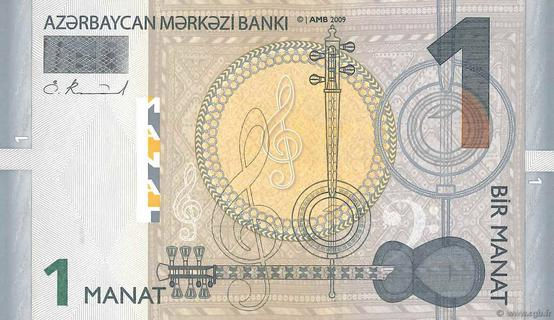 1 Manat 2009