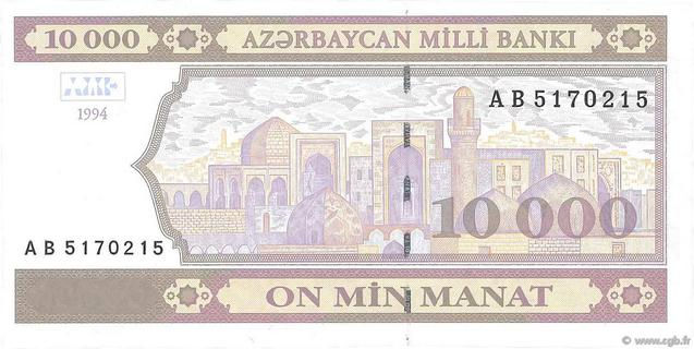 10000 Manat 1994