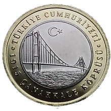 Çanakkale Köprüsü