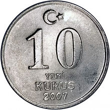 turkey-10-new-kurus-2007.jpg