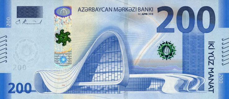 200 Manat 2018