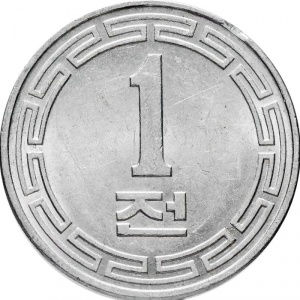 1 Chon , 1959-1970
