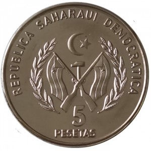 5 Pesetas , 2018