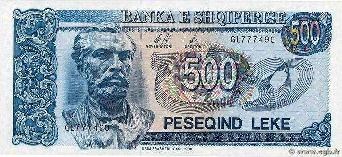 500 Leke 1996