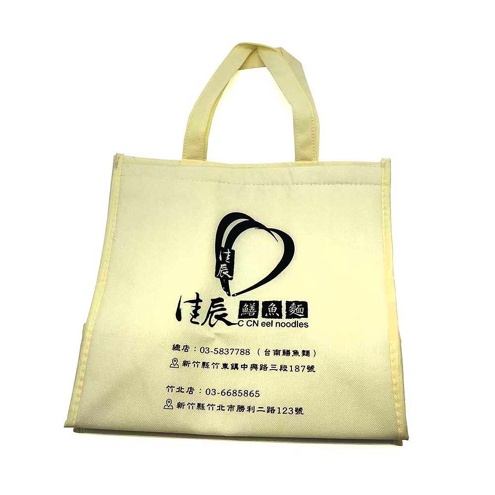 縮圖：佳辰鱔魚麵 保冷袋