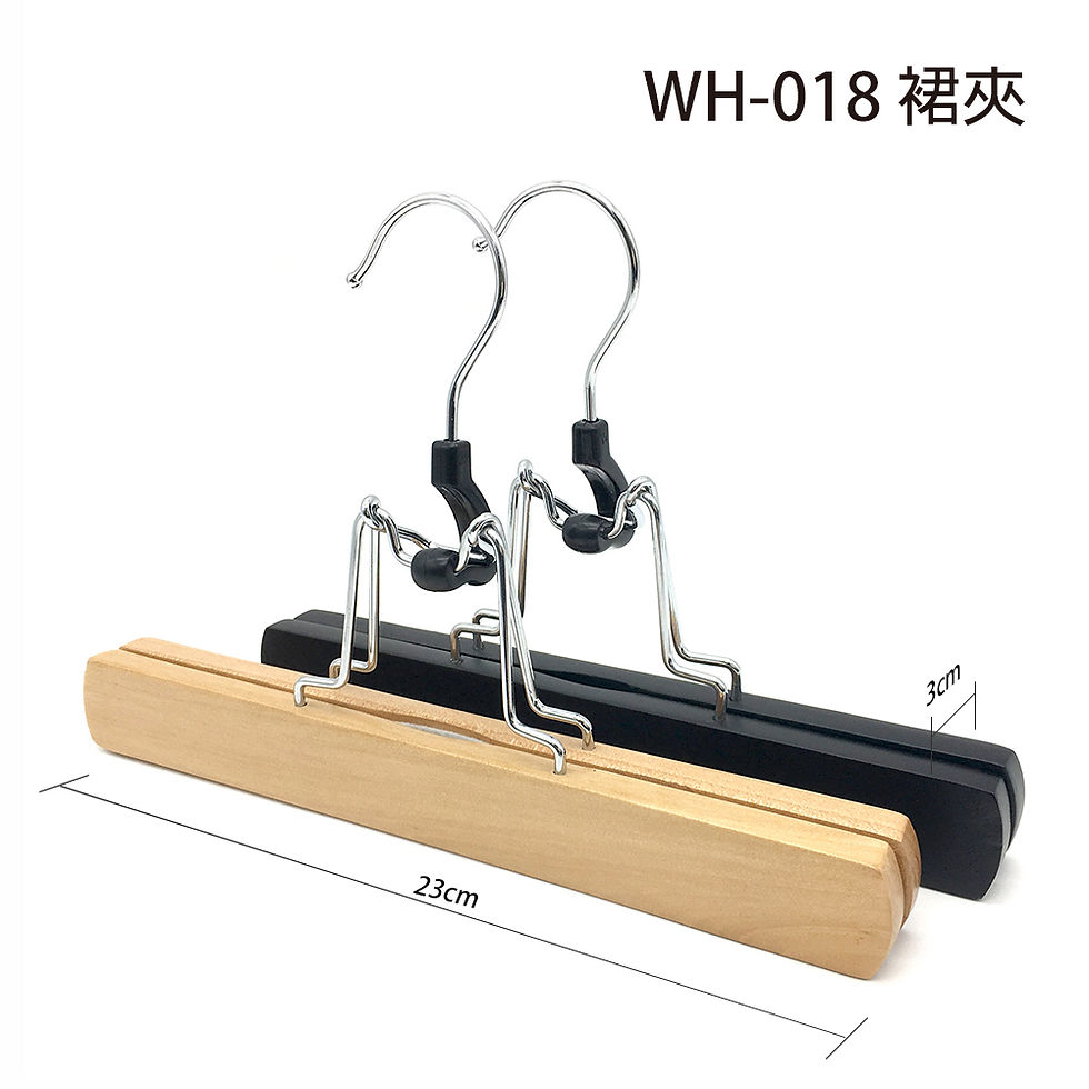 縮圖：WH-018 木裙夾