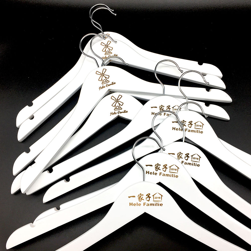 Hele familie 送禮衣架