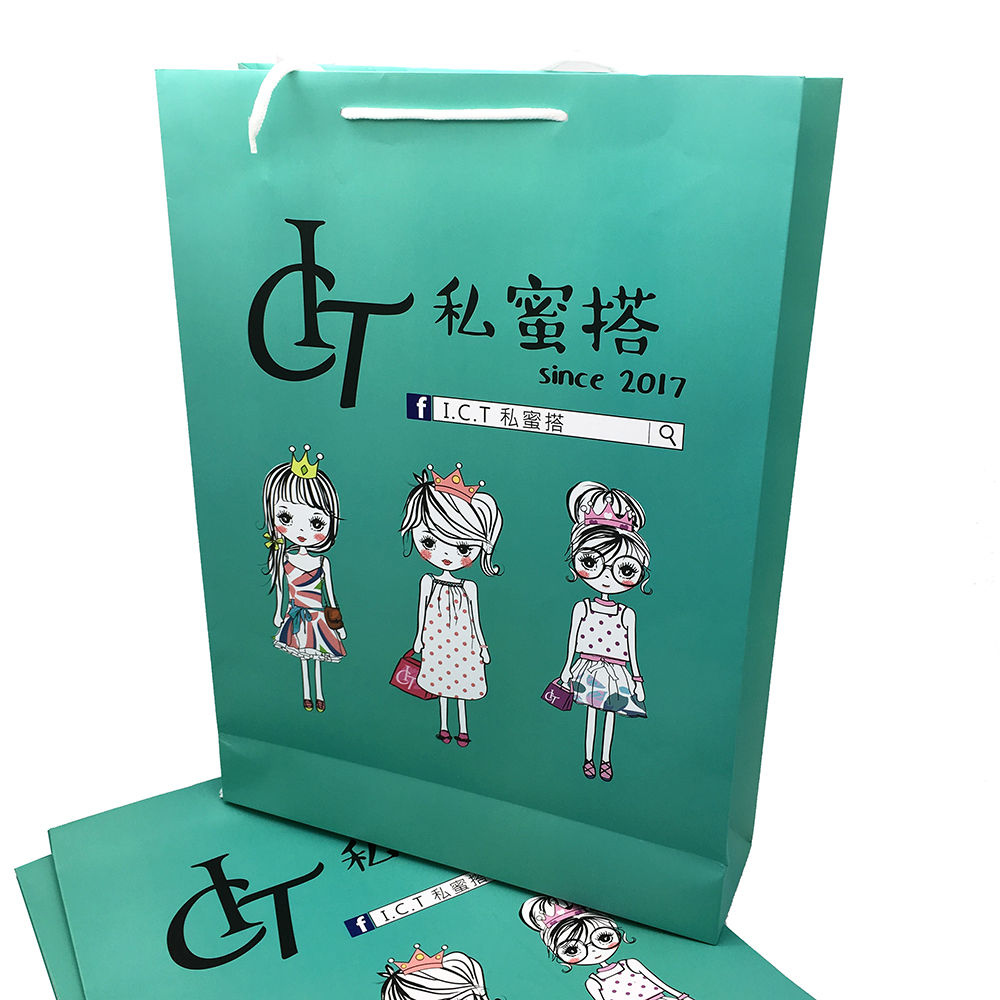 I.C.T私蜜搭服飾紙袋