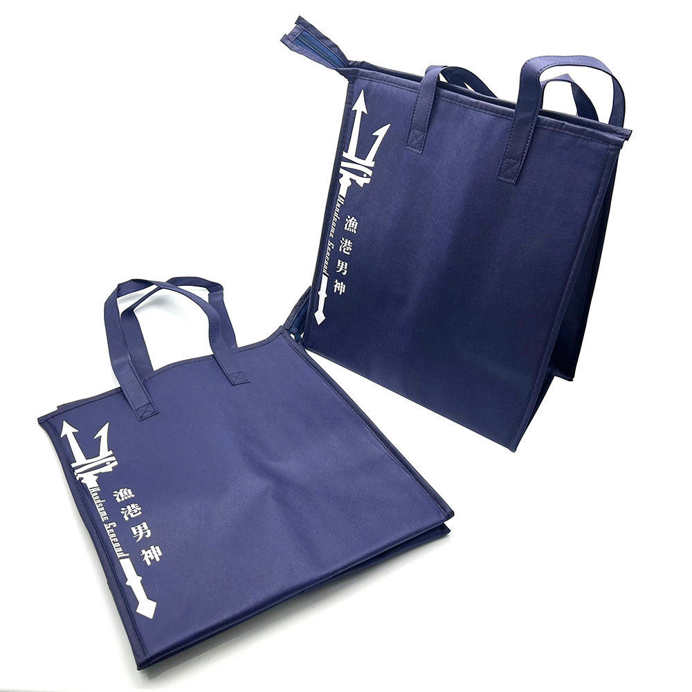 漁港男神 保冷袋