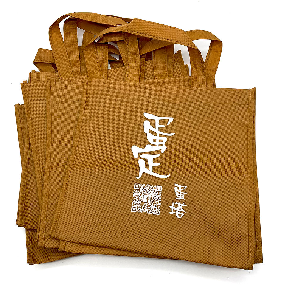 縮圖：蛋定蛋塔 不織布袋