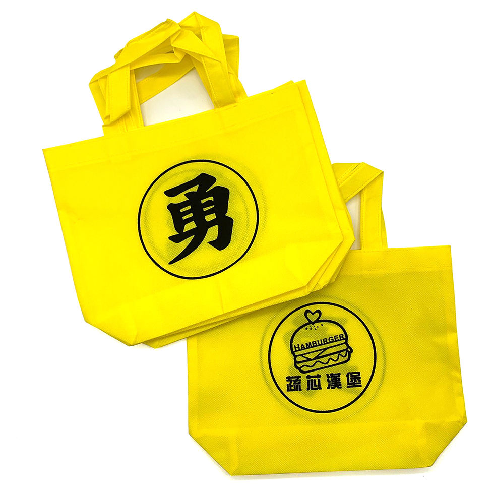 縮圖：蔬芯漢堡 結緣提袋