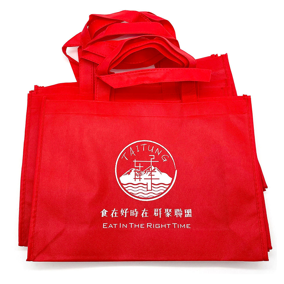 縮圖：食在好時在 不織布袋
