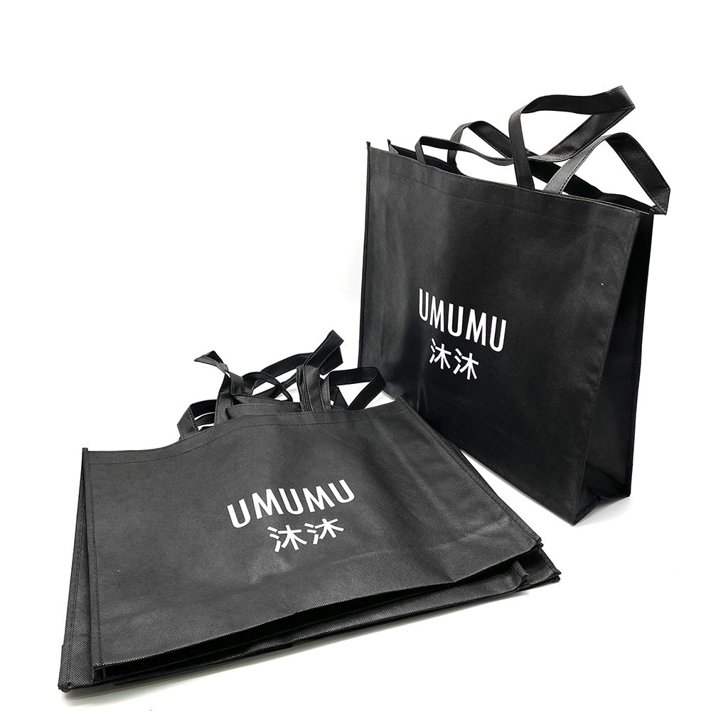 UMUMU 不織布袋