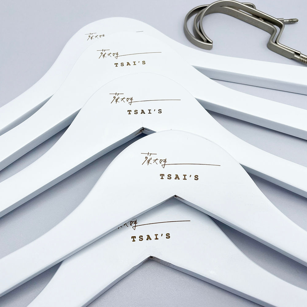 蔡大妹 客製衣架