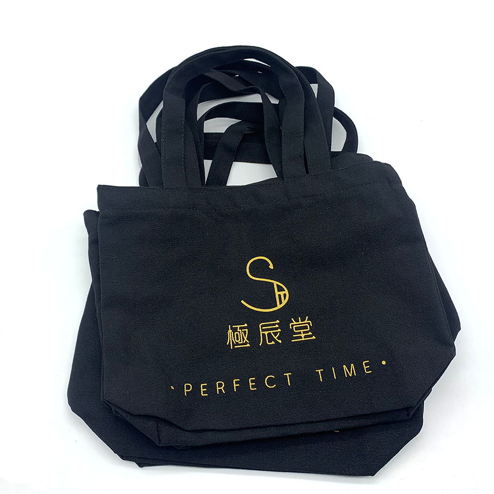 縮圖：極辰堂 帆布袋