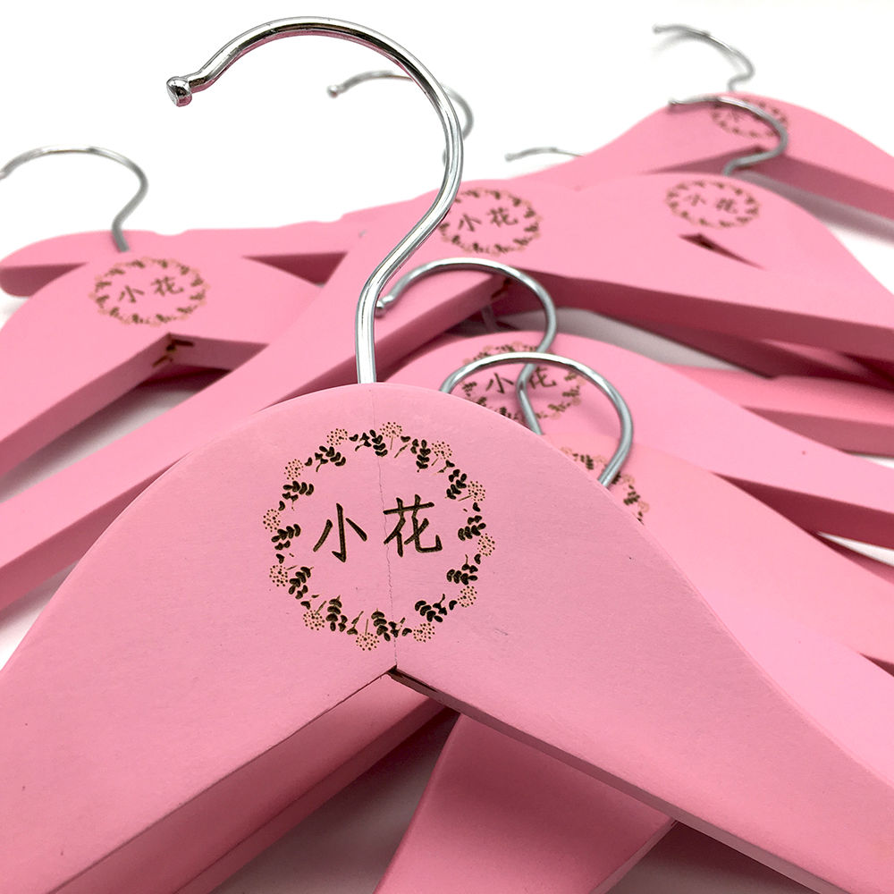 小花 客製衣架