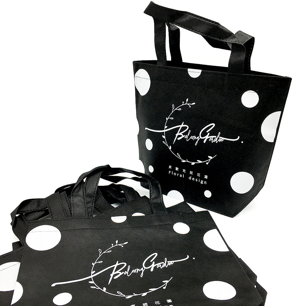 縮圖：貝歐克尼花園 不織布袋