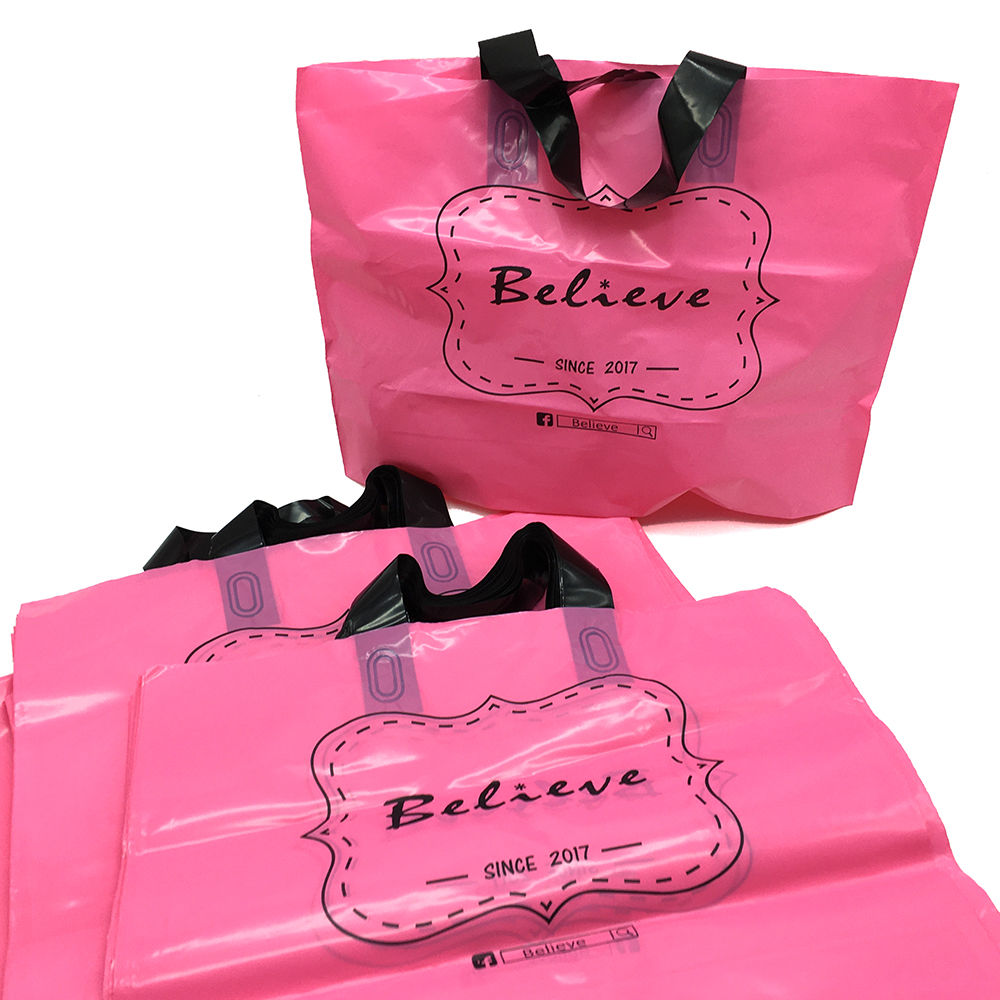 Believe 服飾 PE袋