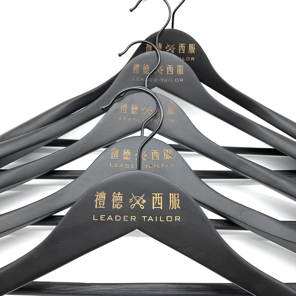 禮德西服 西裝衣架
