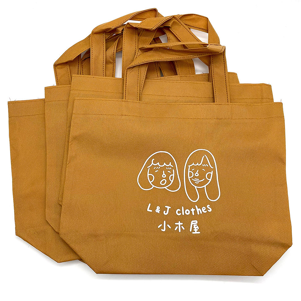縮圖：L& J clothes 不織布袋