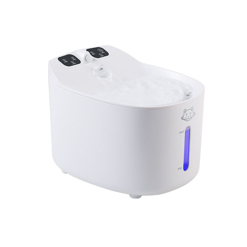 Thumbnail: Automatic Pet Water Fountain with Filter