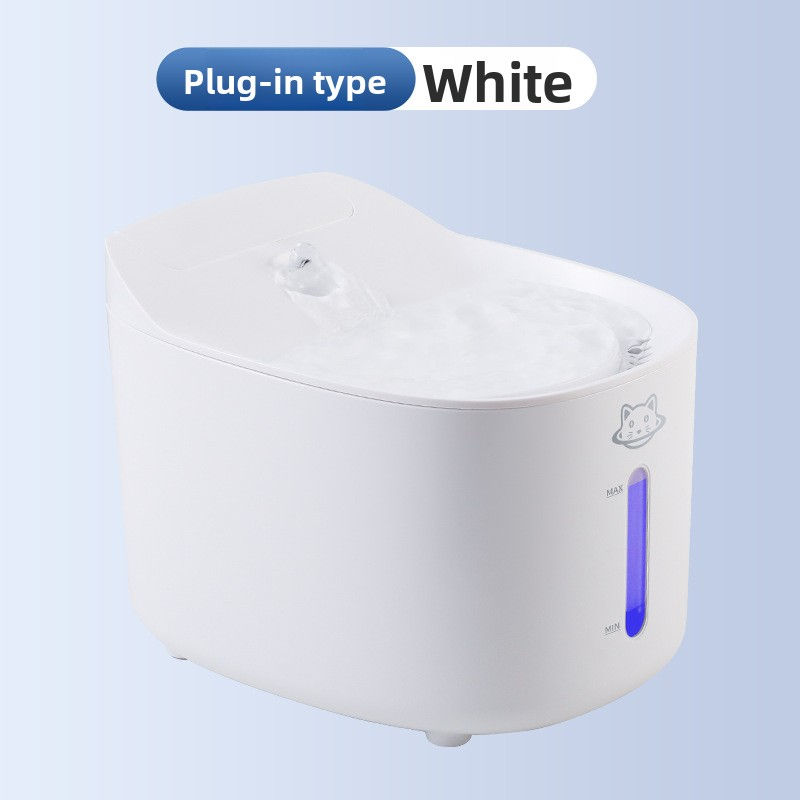 Thumbnail: Automatic Pet Water Fountain with Filter