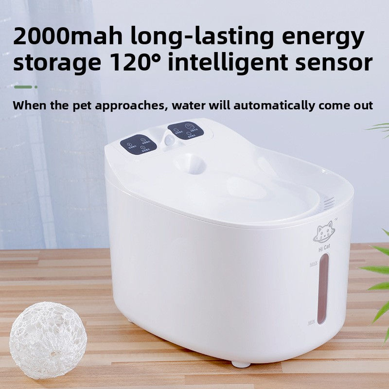 Thumbnail: Automatic Pet Water Fountain with Filter