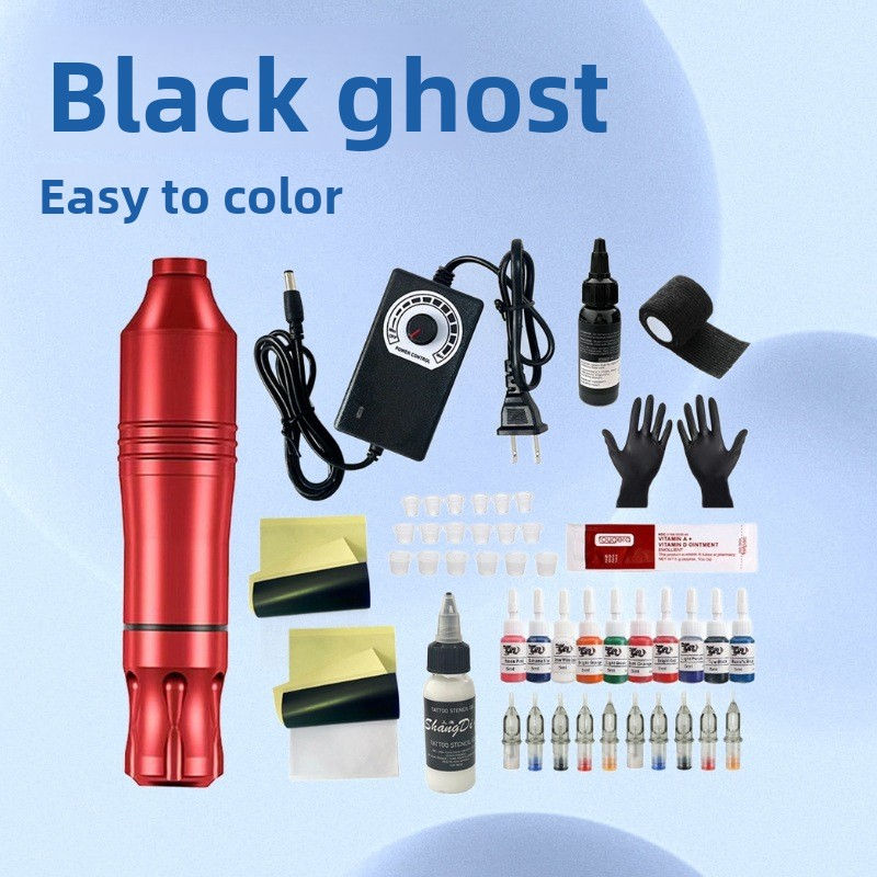 Thumbnail: Beginner Motor Tattoo Kit