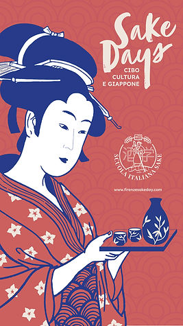 Sake Days 2024 1080x1920 red.jpg
