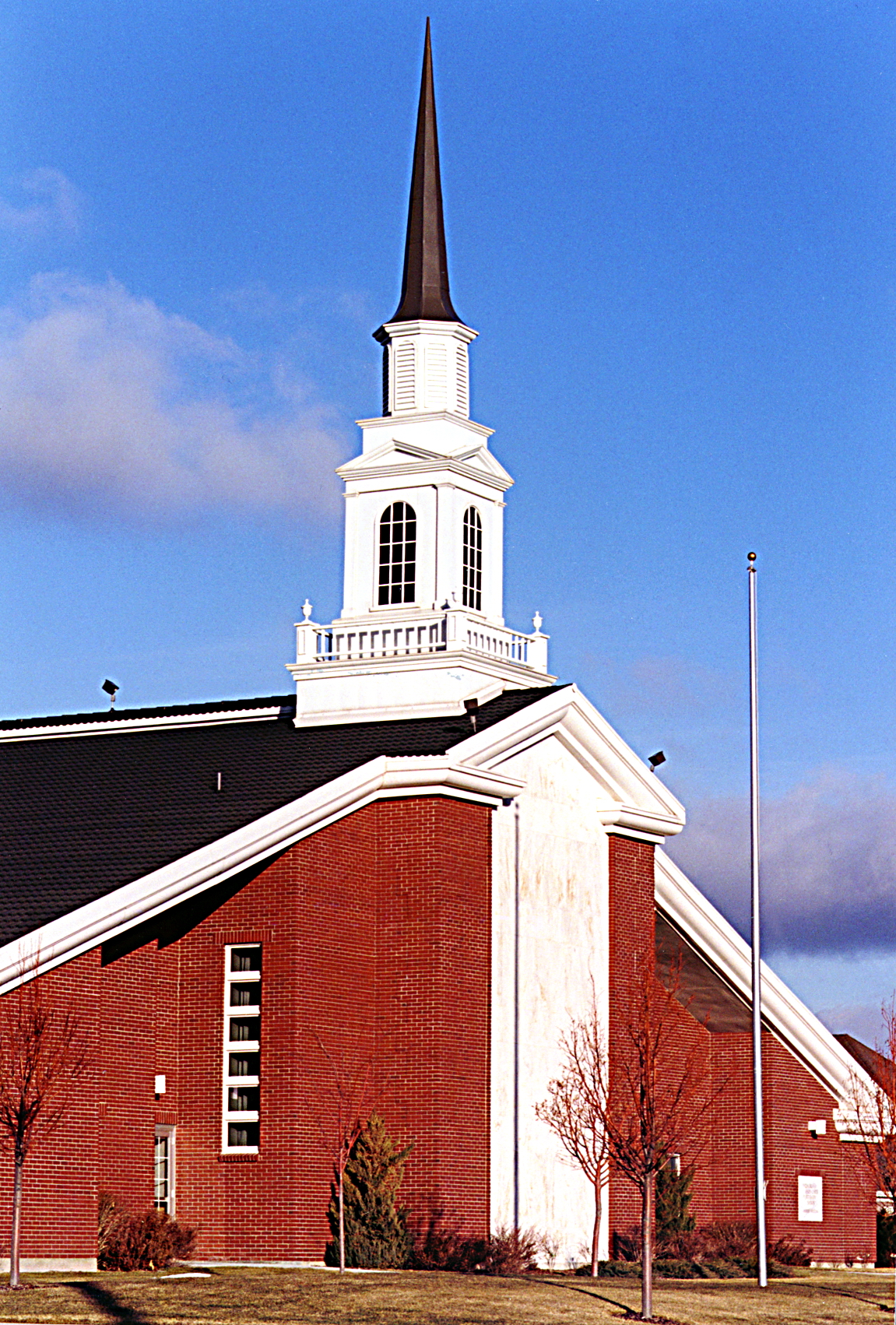 Ammon West Stake Center