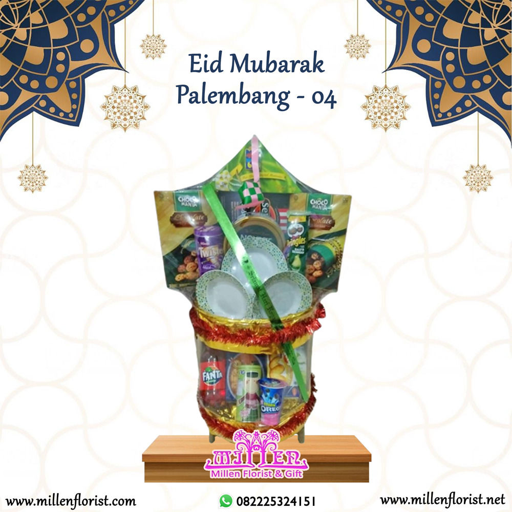 Eid Mubarak Palembang - 04