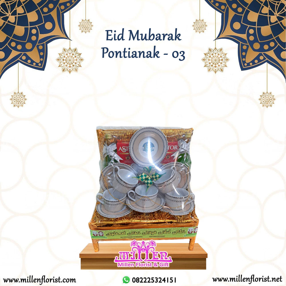 Eid Mubarak Pontianak - 03