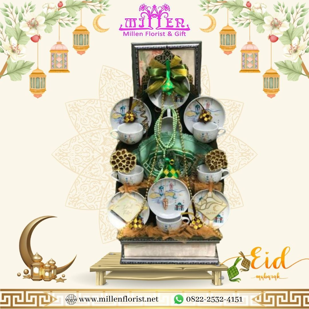 Eid Mubarak Pecah Belah - 12