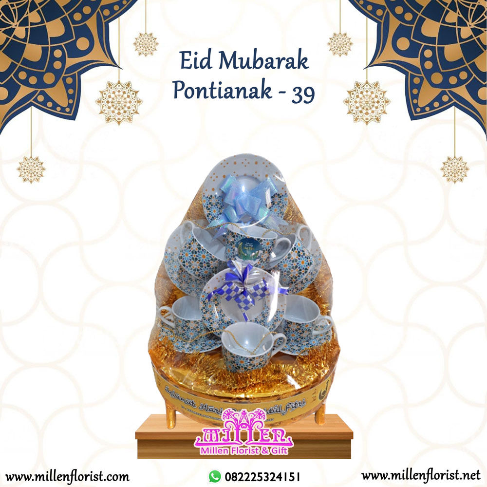 Eid Mubarak Pontianak - 39