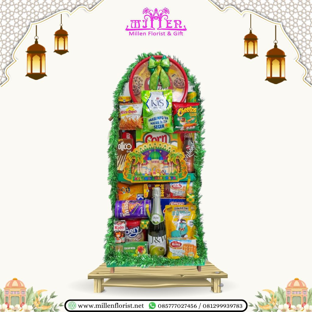 Eid Mubarak Sweet - 04