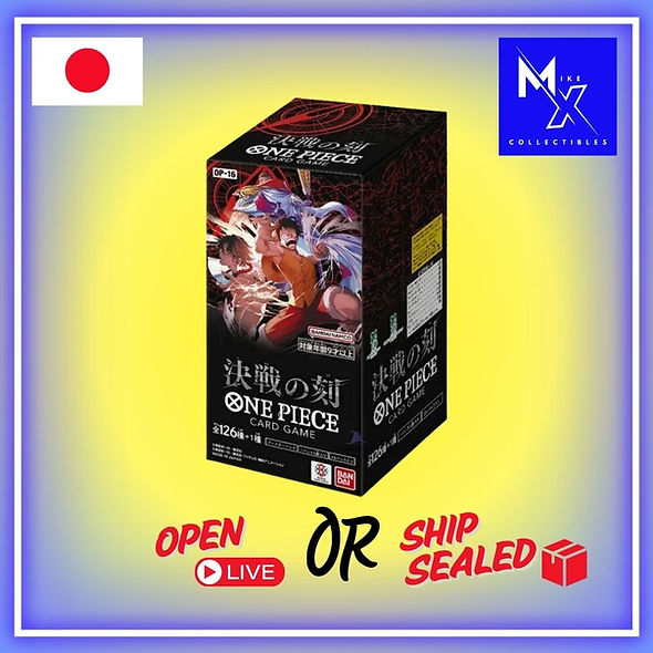 One Piece | Mike X Collectibles