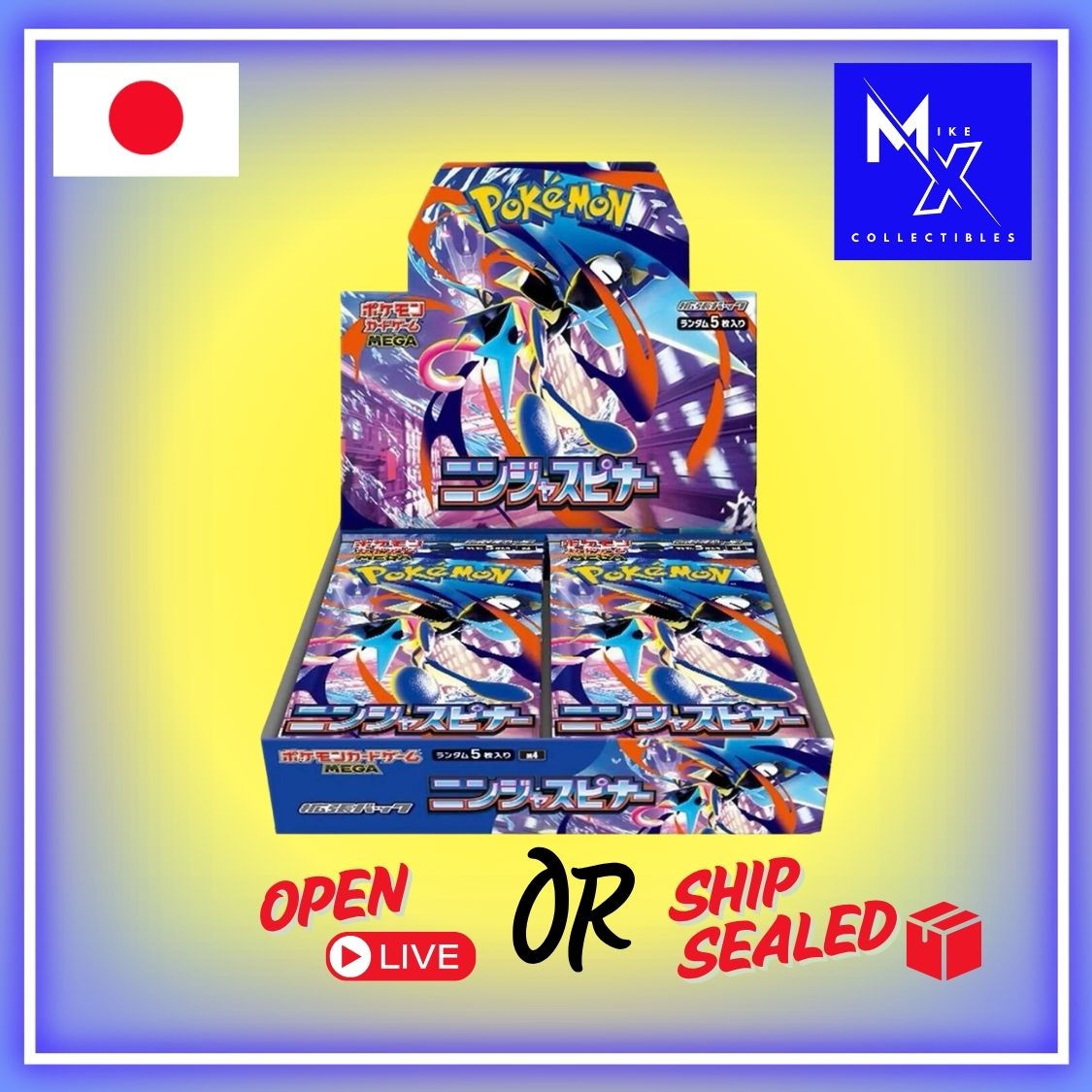 Ninja Spinner M4 Booster Box