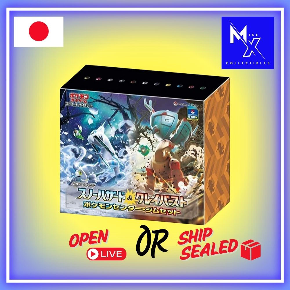 Snow Hazard & Clay Burst Pokemon Center Gym Set (Japanese Paldea Evolved)