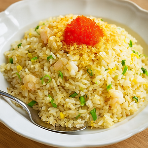 Fortune Palace Fried Rice